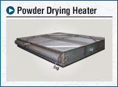 Powder Drying Heater