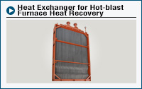 Heat Exchanger for Hot-blast Furnace Heat Recovery