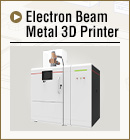 High-voltage High-output EBM